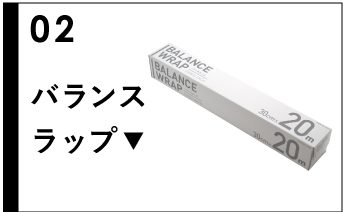 ふきん